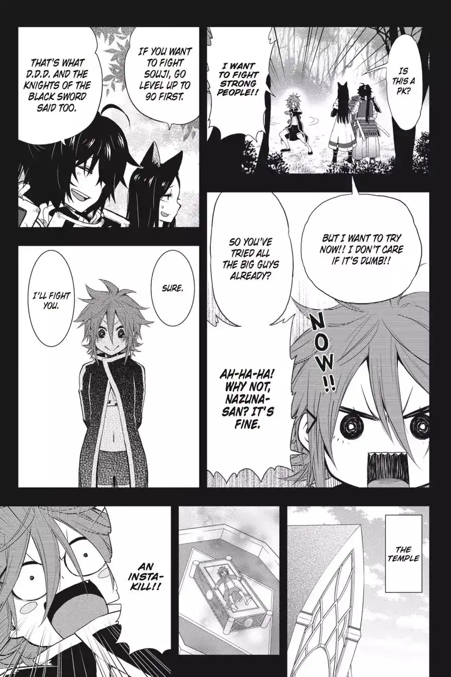 Log Horizon - Nishikaze no Ryodan Chapter 28 17